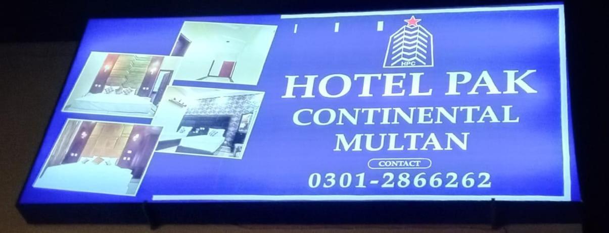 Hotel Pak Continental Multan Ngoại thất bức ảnh