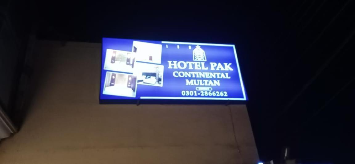 Hotel Pak Continental Multan Ngoại thất bức ảnh